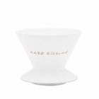 Maison Kitsuné Men's Cafe Kitsune X Kihara Dripper in Dark Coffee
