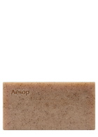 Aesop Polish Bar Soap 150g