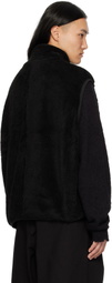 Maison MIHARA YASUHIRO Black Wide Boa Vest