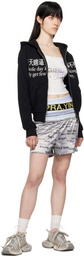 Praying Gray Underwear Shorts