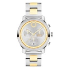 Movado Trend Propel Chronograph Quartz Silver Dial Watch 3601003
