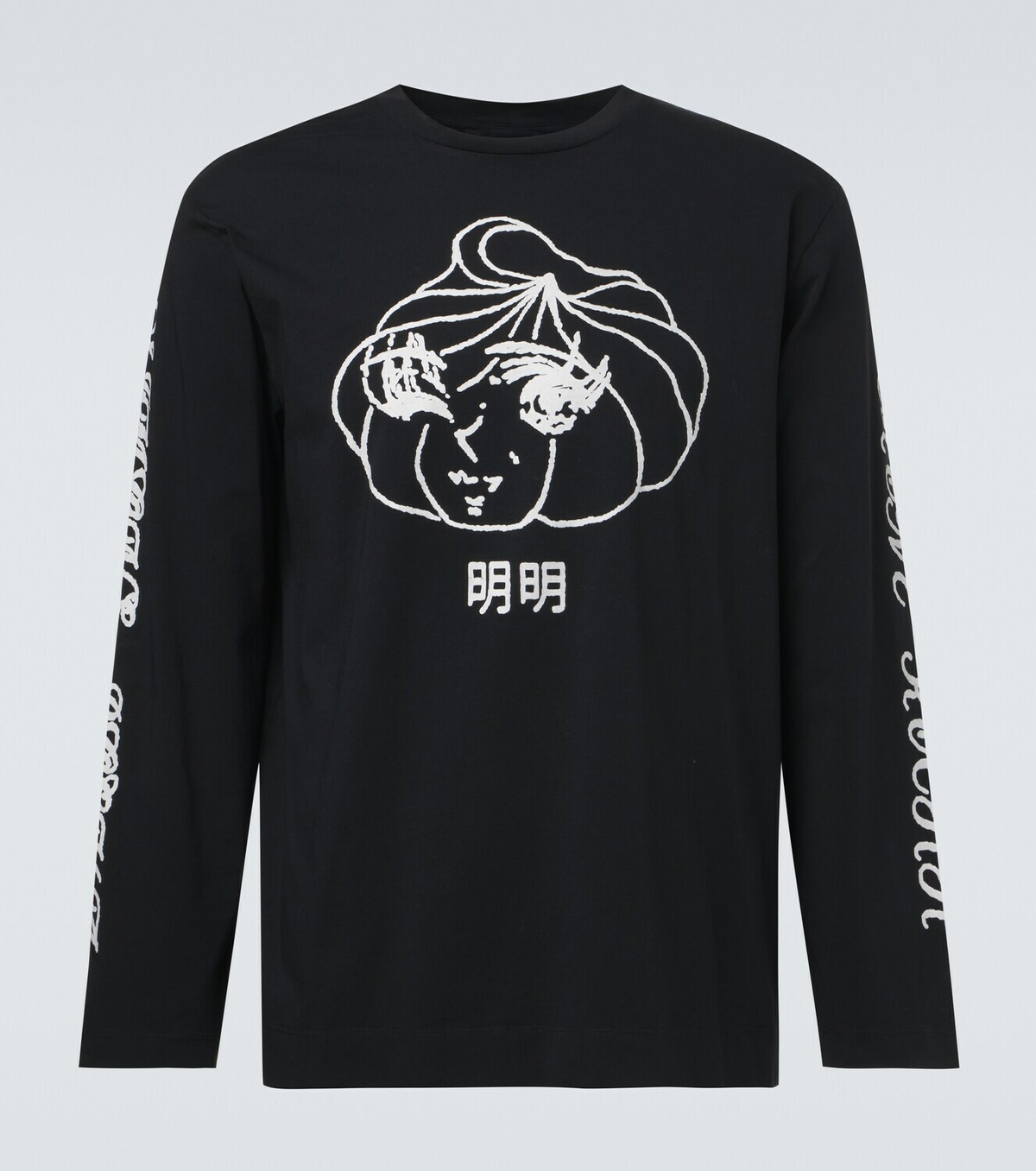 Simone Rocha Dim Sum cotton jersey T-shirt