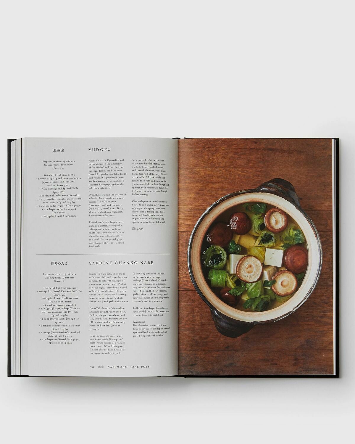 PHAIDON "Japan: The Cookbook" by Nancy Singleton Hachisu Multi-color Mens Food