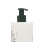 Nonfiction Gentle Night Hand Lotion 