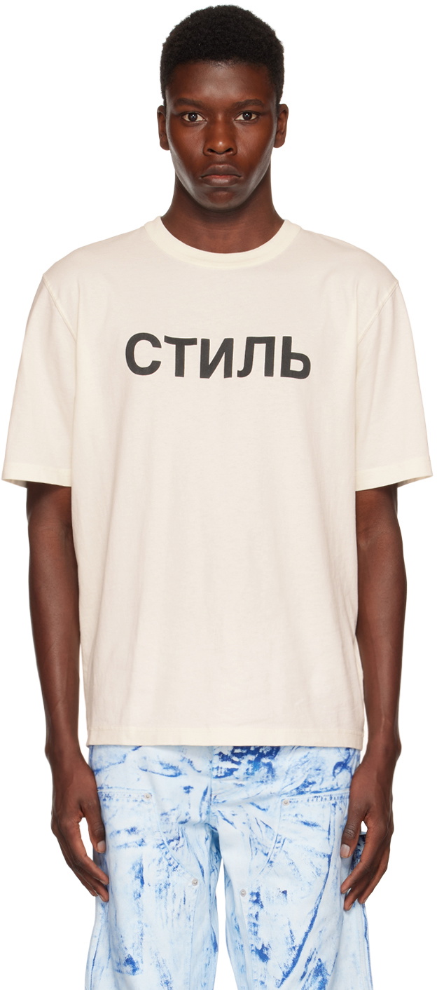 Heron Preston White Printed T-Shirt