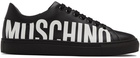 Moschino Black Logo Sneakers