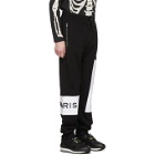 Givenchy Black and White Logo Jogging Lounge Pants