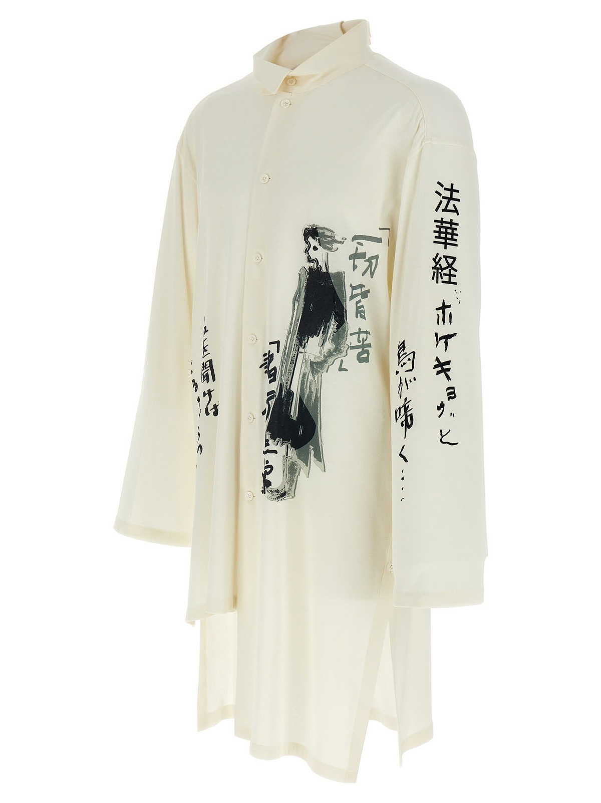 定価10万　Yohji Yamamoto シャツ Yohji Yamamoto Asymmetric Cotton Shirt | Black | FARFETCH