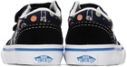 Vans Baby Black Old Skool V Sneakers