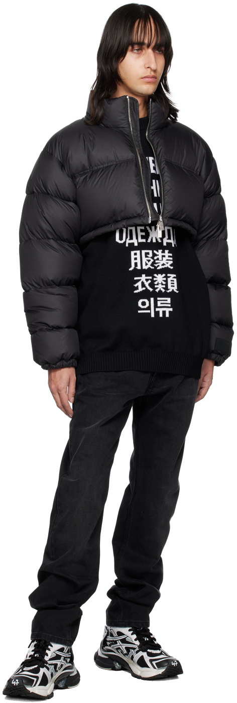 VTMNTS Black Cropped Puffer Down Jacket