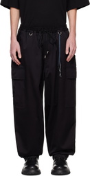 mastermind JAPAN Black Wide Fit Cargo Pants