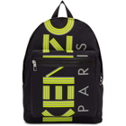 Kenzo Black Large Reflective Logo Backpack