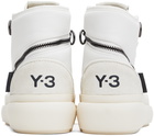 Y-3 White Ajatu Court Sneakers