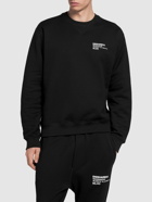 DSQUARED2 Cool Fit Crewneck Sweatshirt