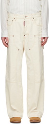 Dsquared2 Off-White Baggy Carpenter Trousers
