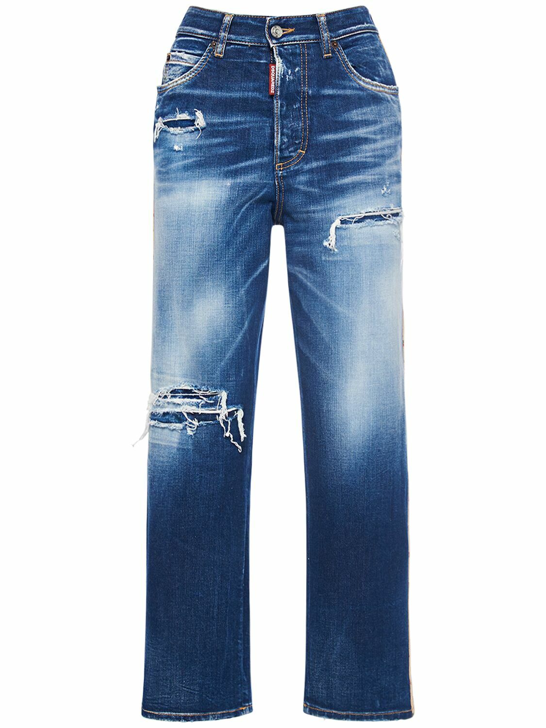 DSQUARED2 - Boston Distressed Denim Lace-up Jeans Dsquared2