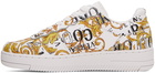 Versace Jeans Couture White Meyssa Sneakers