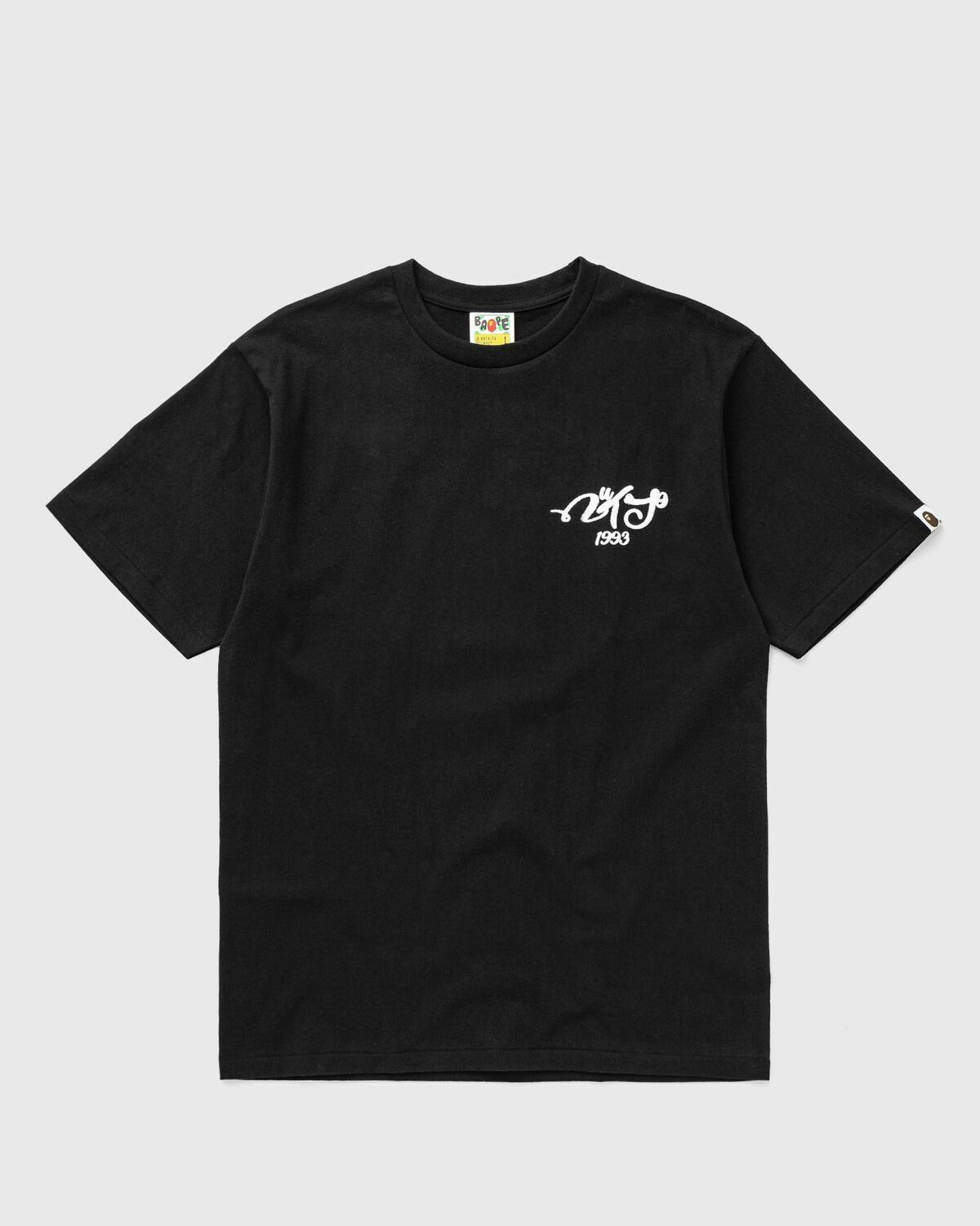 【A BATHING APE】2色展開 EMBROIDERY STYLE SOUVENIR LOGO TEE EMBROIDERY STYLE SOUVENIR LOGO TEE MENS – us.bape.com