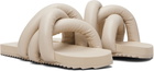 YUME YUME Beige Tyre Slides