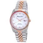 Mathey-Tissot Mathy Rainbow White Dial Unisex Watch H809BQI