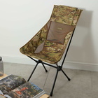 Helinox Sunset Chair in Multicam 