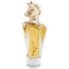 Lattafa Unisex Maahir EDP Spray 3.38 oz Fragrances 6291107456744