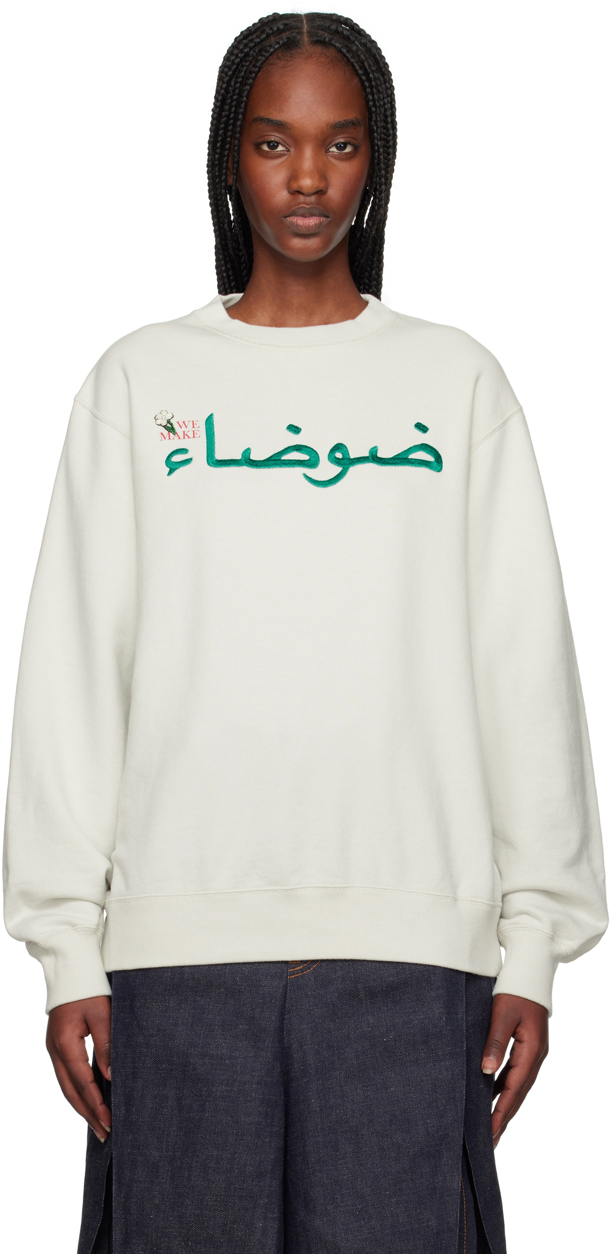 UNDERCOVER Gray 'Noise' Sweatshirt