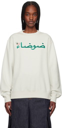 UNDERCOVER Gray 'Noise' Sweatshirt