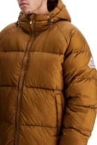 PYRENEX short sten 3 ripstop Brown