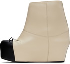 LAURA ANDRASCHKO Beige Riding Ankle Boots