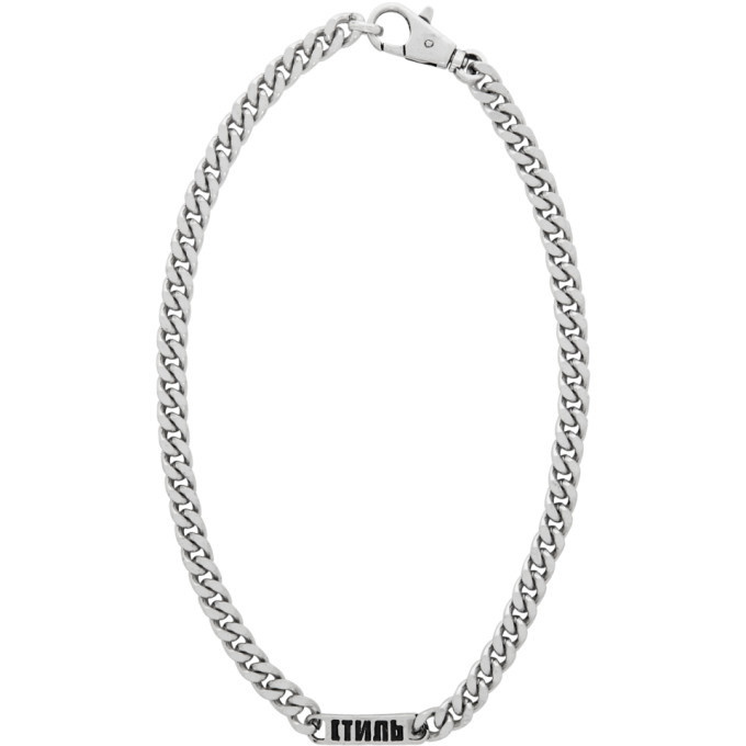 Photo: Heron Preston Silver Curb Chain Style Necklace