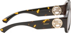 Burberry Black & Yellow Logo Sunglasses