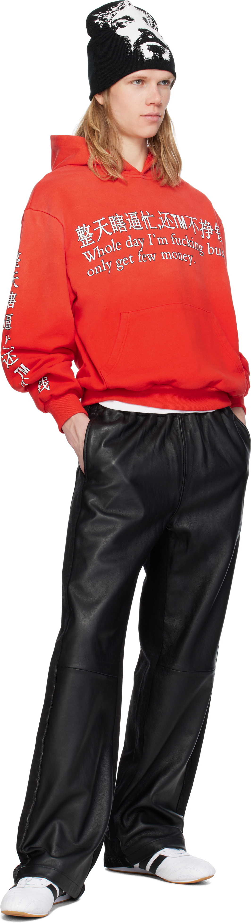 Praying SSENSE Exclusive Red 'Busy' Hoodie