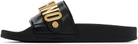 Moschino Black Lettering Logo Pool Slides
