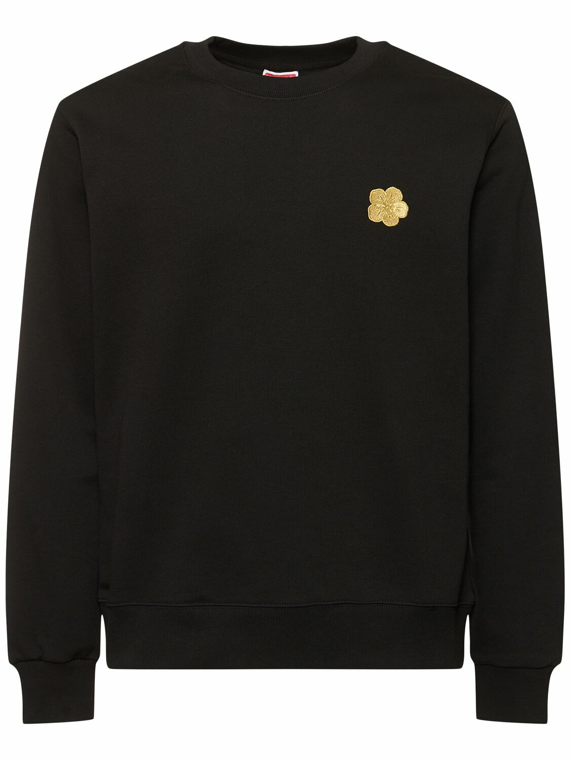 Boke Flower Zip-up Sweatshirt