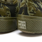 Artifact by Superga Men's 2434 Low Sneakers in Tiger Camo