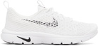 Comme des Garçons Homme Plus White Nike Edition Air Flymesh Sneakers
