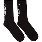 Kenzo Black Logo Sport Socks