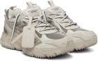 Off-White Beige 'Be Right Back' Sneakers