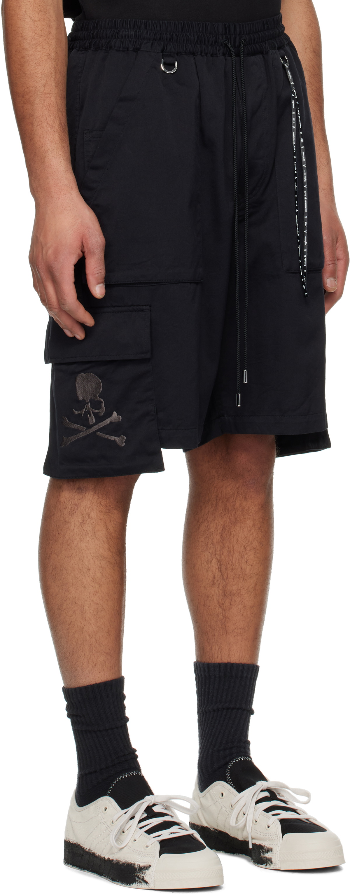 mastermind JAPAN Black Skull Cargo Shorts