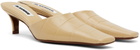 Jil Sander Beige Square Toe Mules