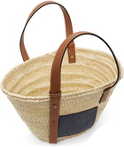 Loewe Beige Bolso Basket Bag