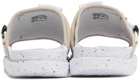 Nike Beige Asuna Crater Sandals