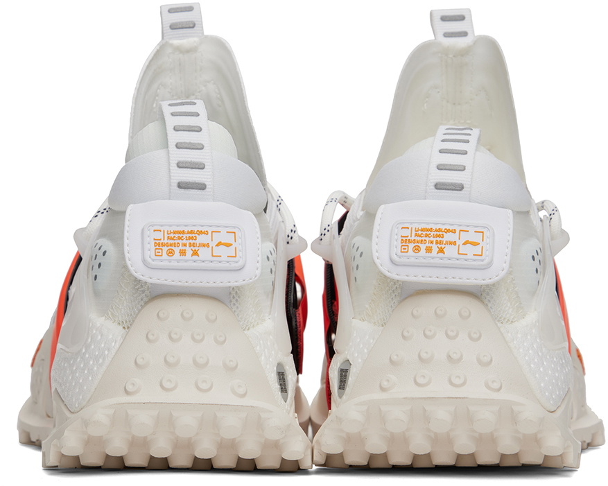 Li-Ning White Titan Halo Sneakers