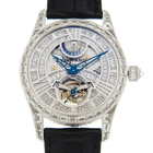 Chopard L.U.C Quattro Tourbillon Hand Wind Diamond Silver Dial Mens Watch 171921-1001