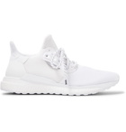 adidas Consortium - Pharrell Williams SolarHu PRD Glide Sneakers - White