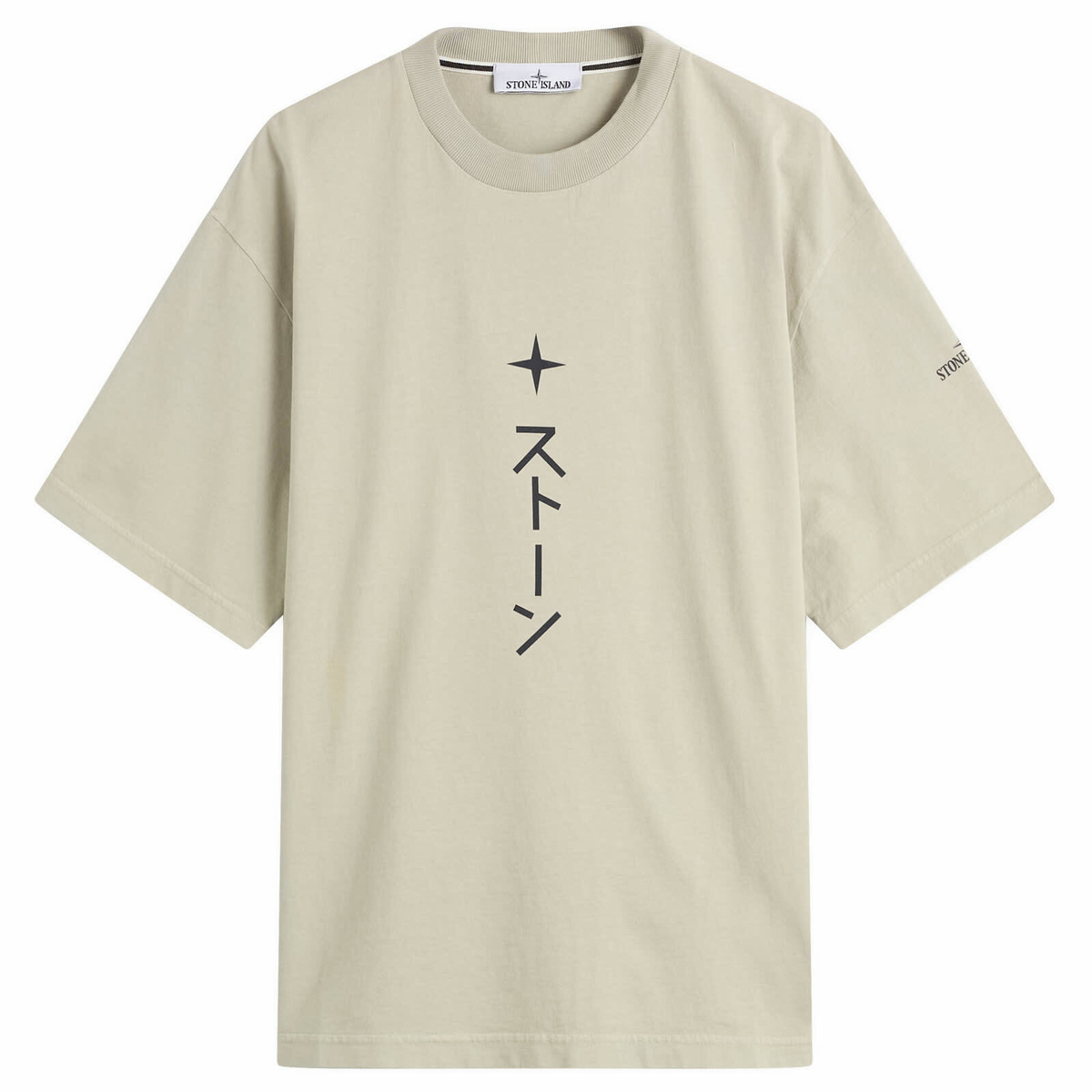 Stone Island Blue 'Marina' Long Sleeve T-Shirt Stone Island