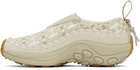 Merrell 1TRL Beige Jungle Moc EVO Woven Sneakers