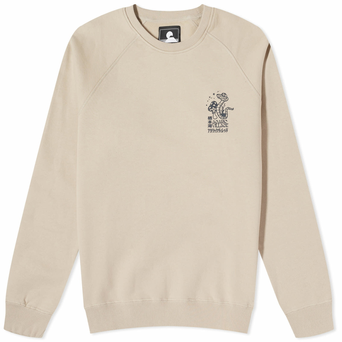 Lad Musician Black High Gauge Sweater Lad Musician