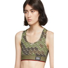 Burberry Green Camo Tadmor Bra